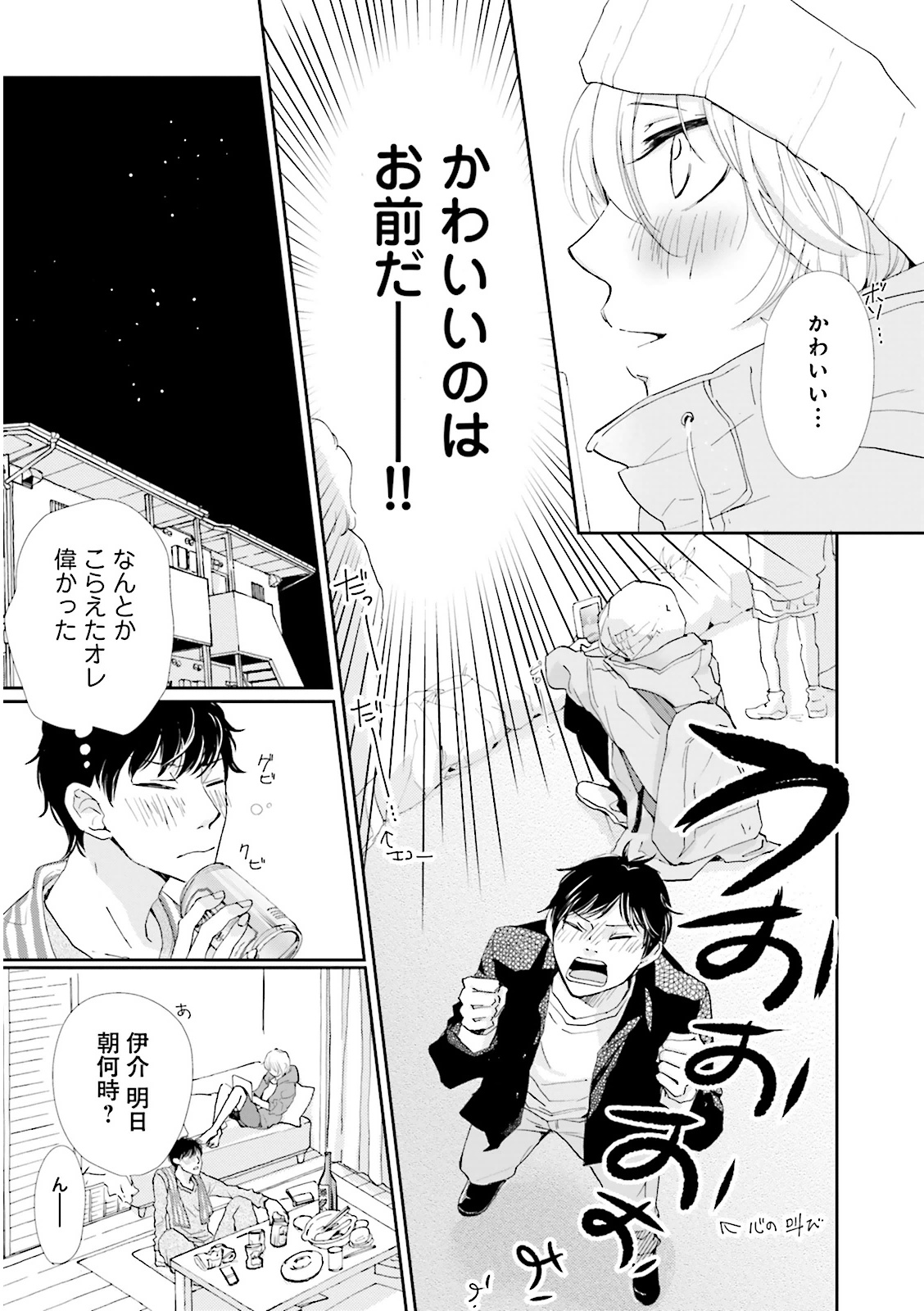 P27