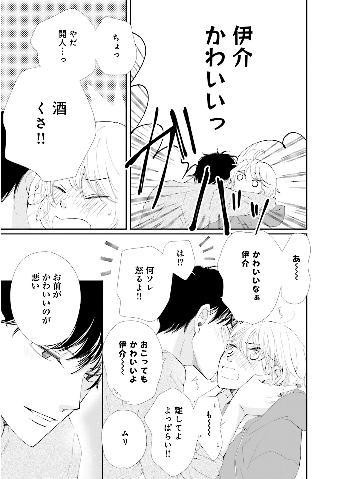 P29