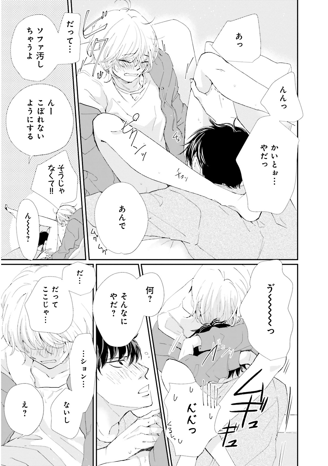 P31