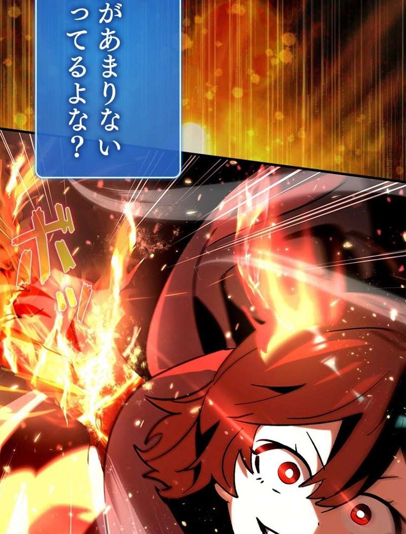 P104