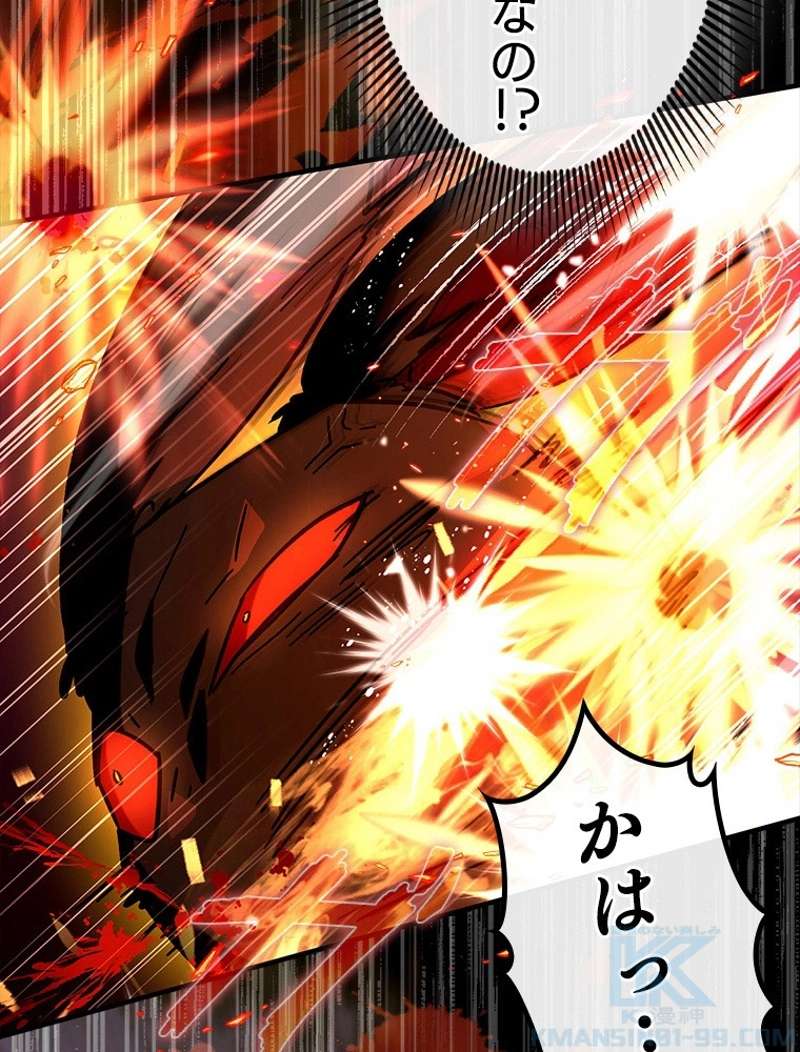 P109