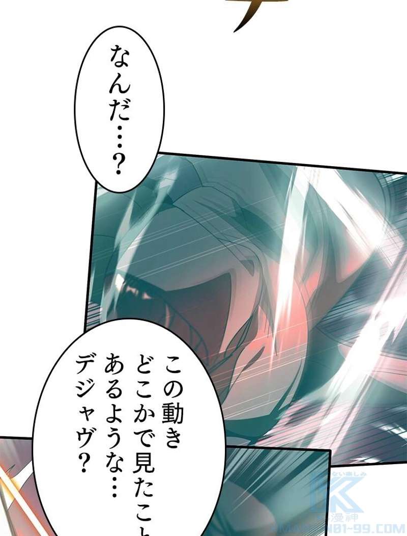 P118