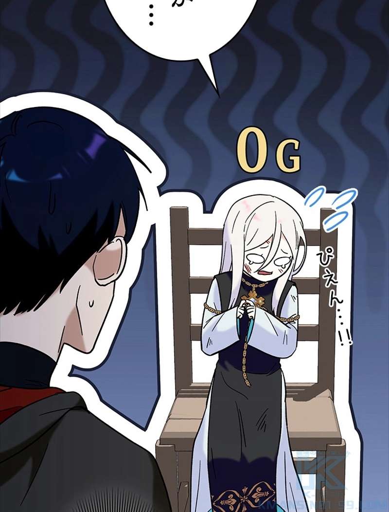 P58