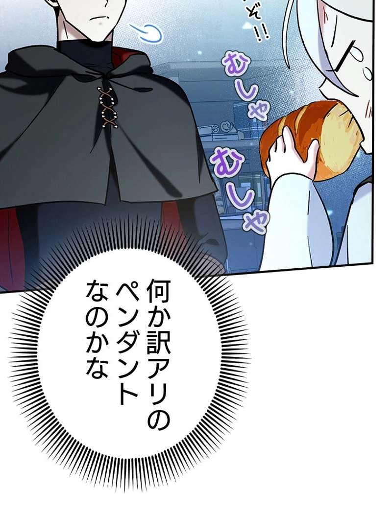 P66