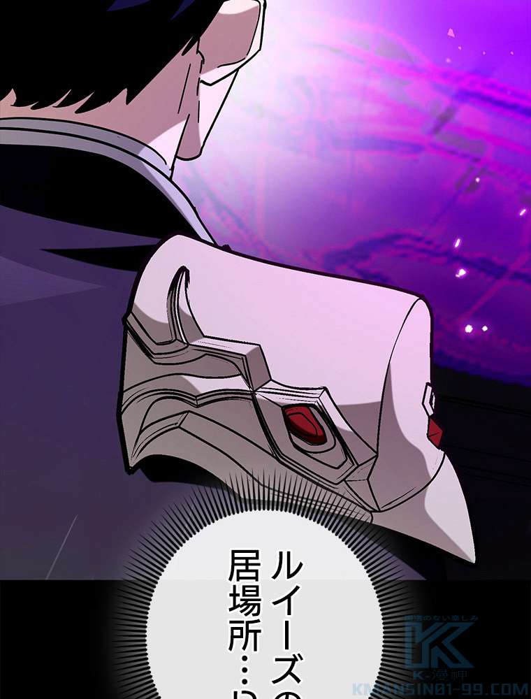 P106