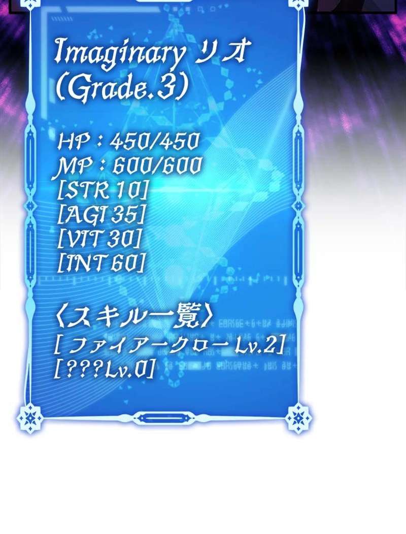 P104