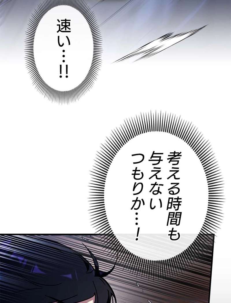 P108