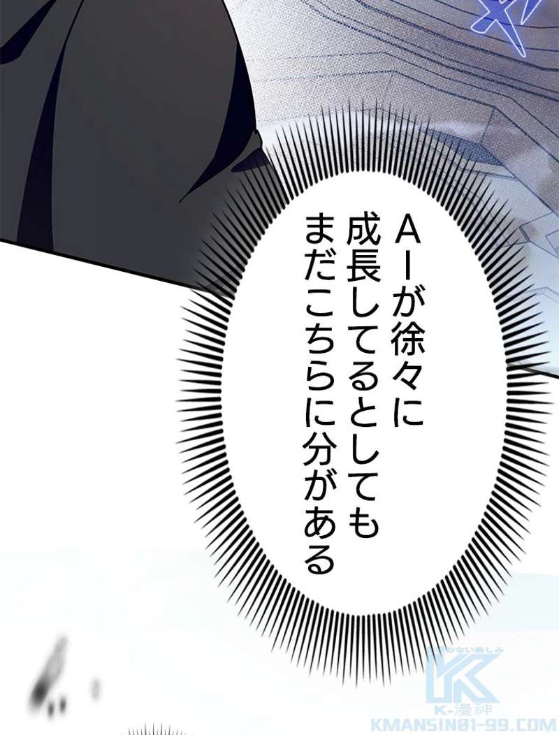 P118