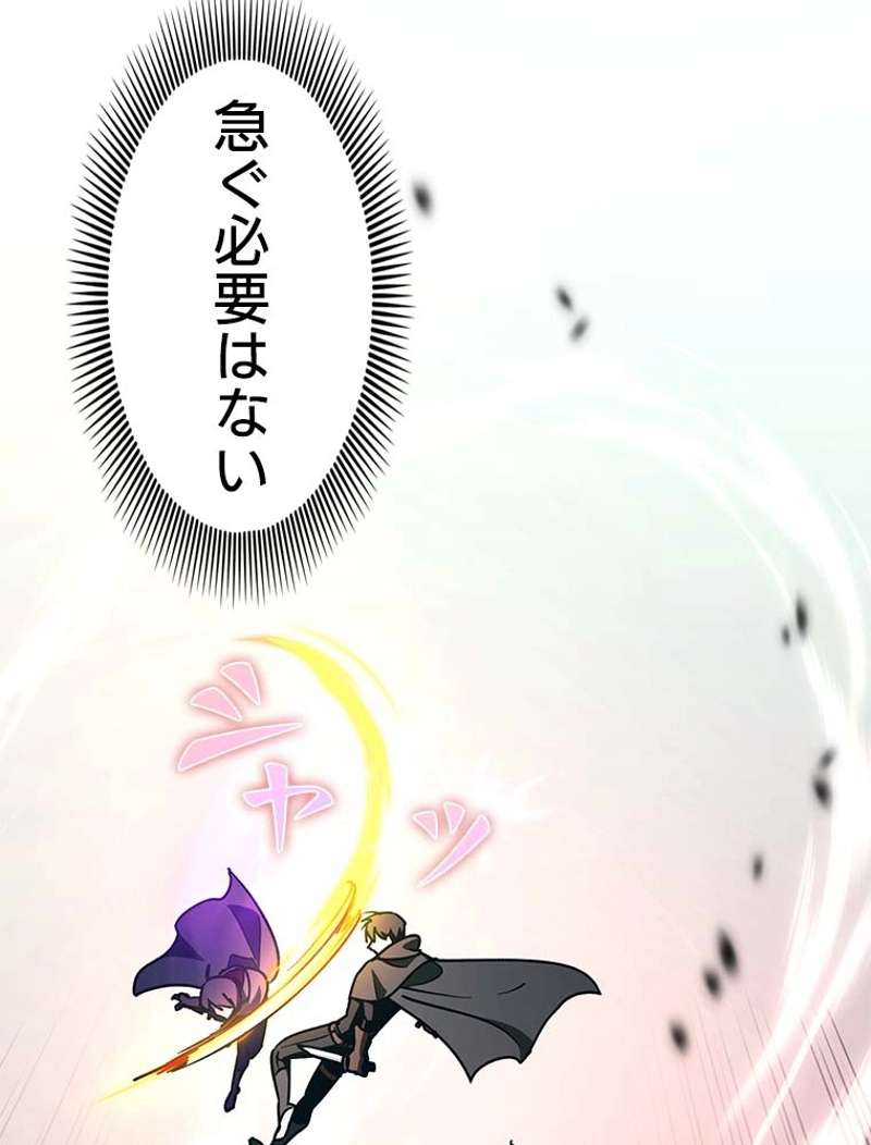 P119