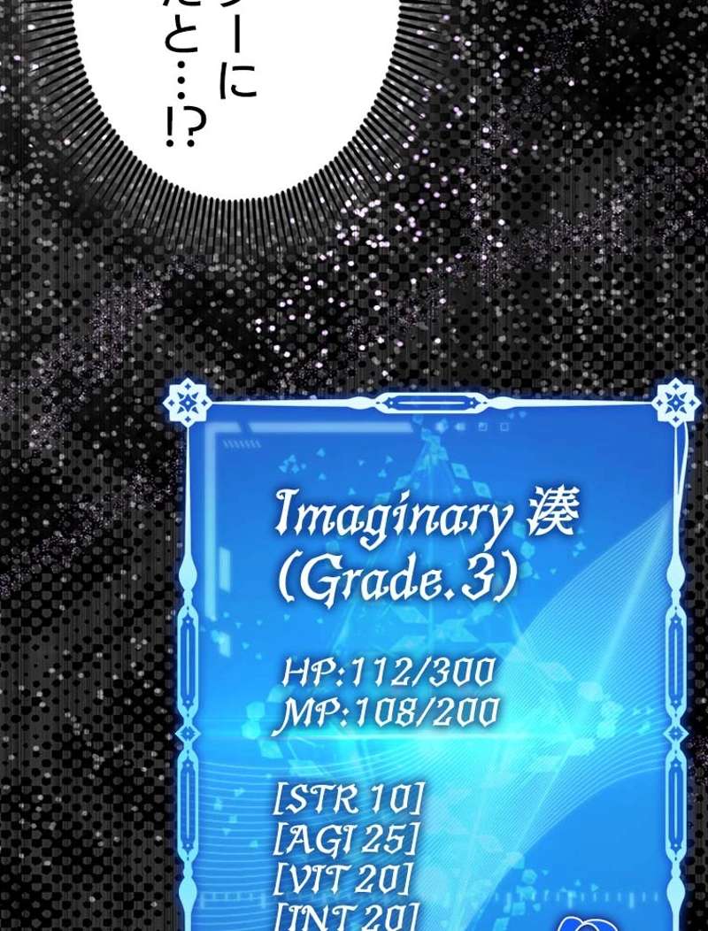 P146