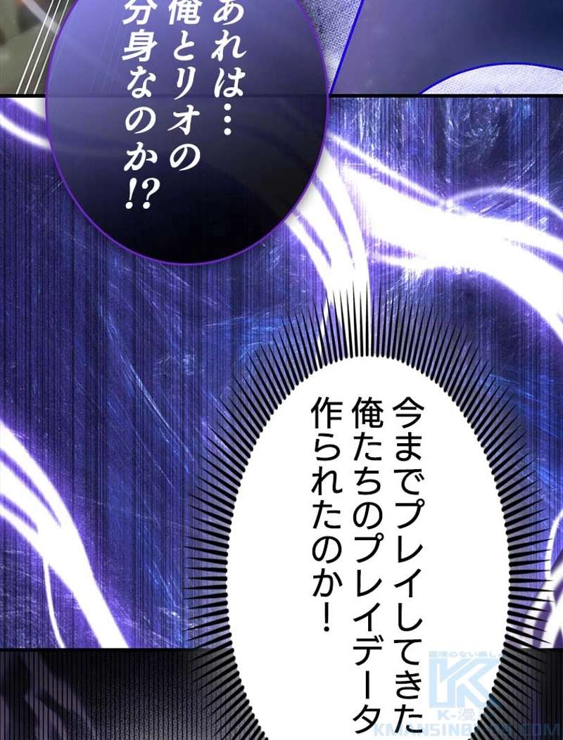 P49