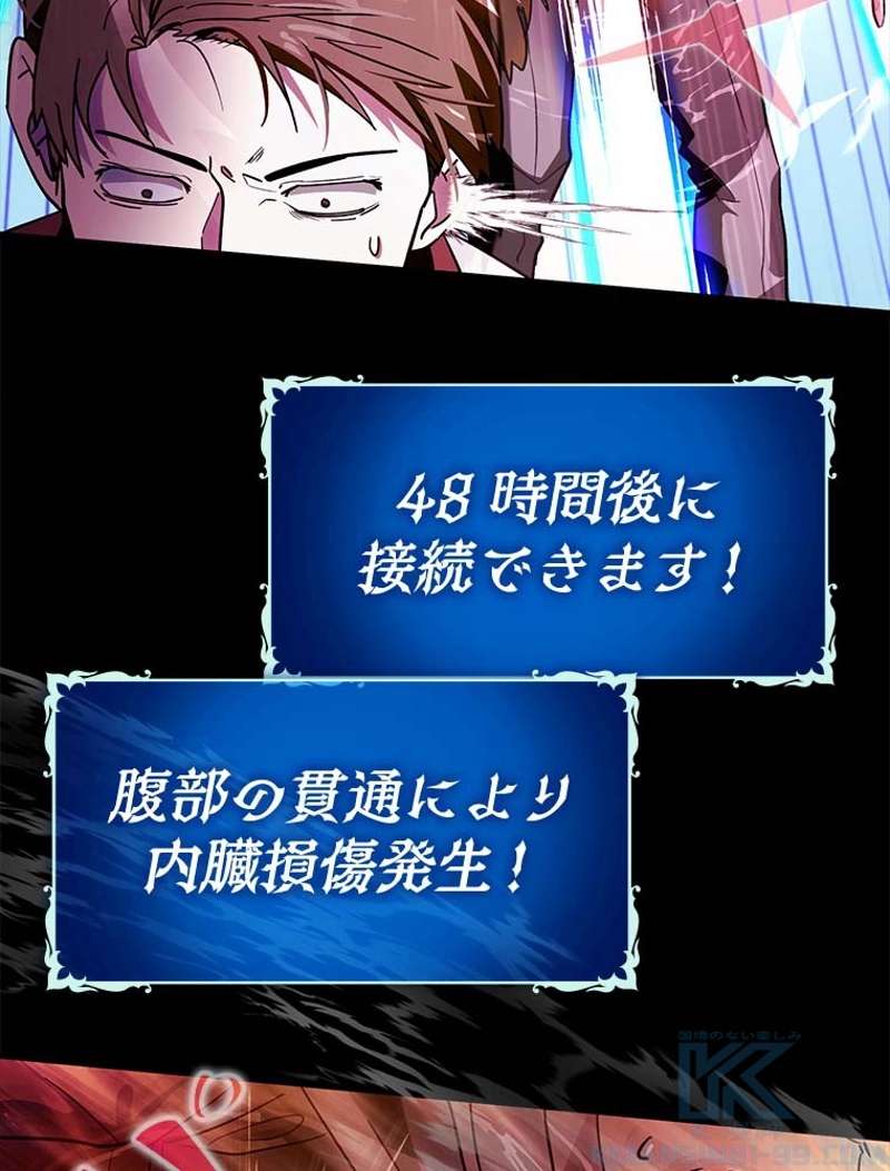 P94