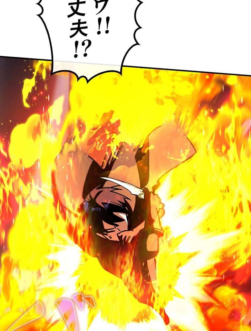 P101