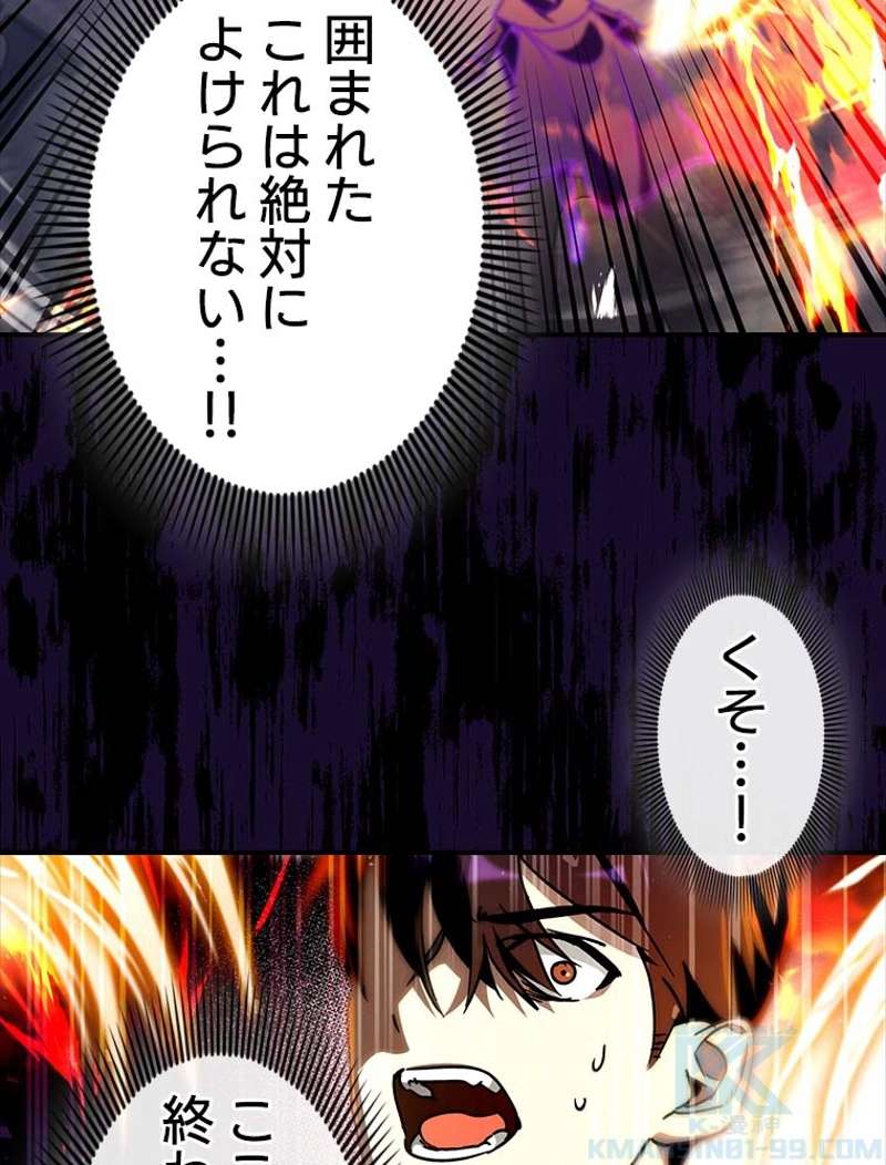 P118