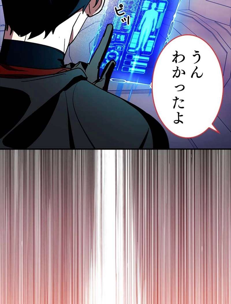 P56