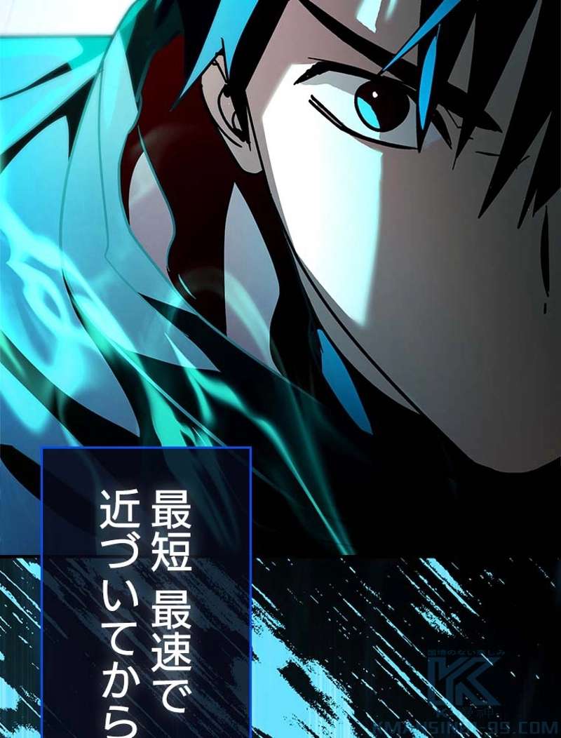 P85