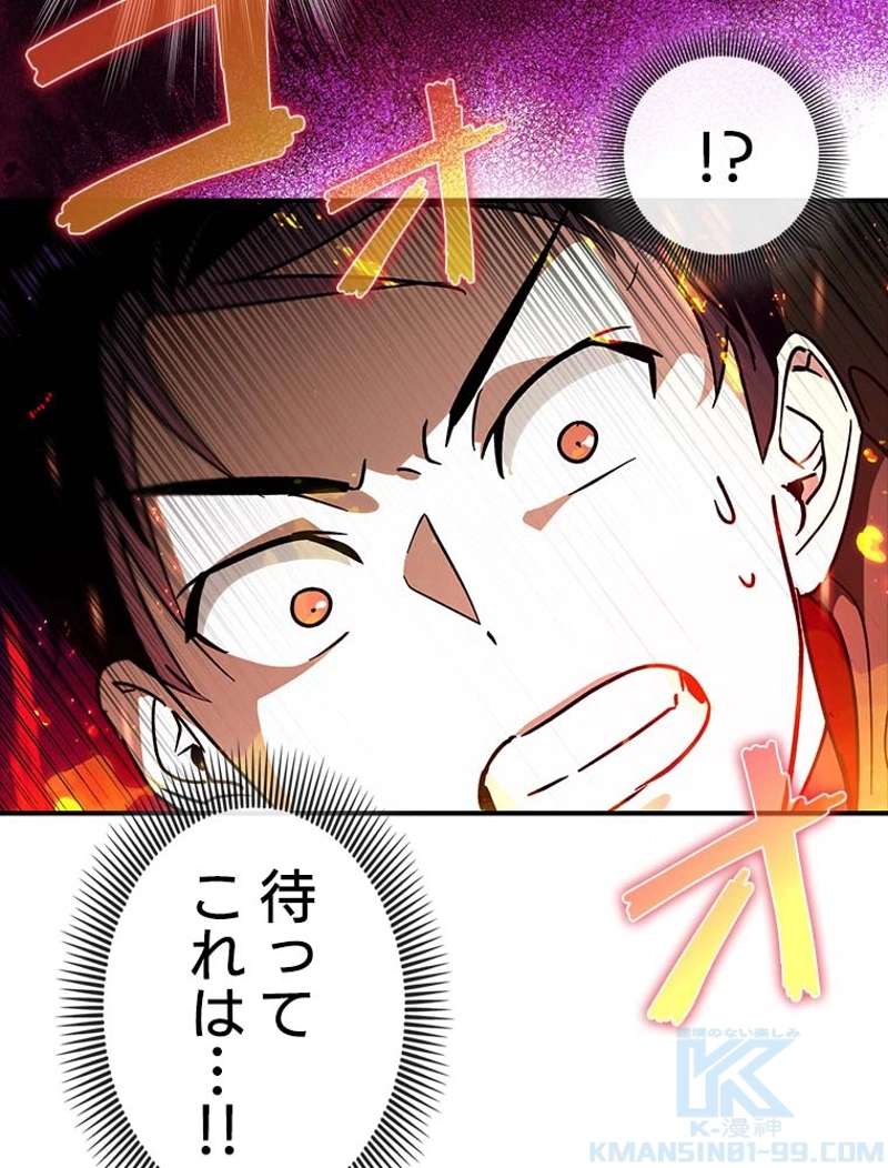 P97