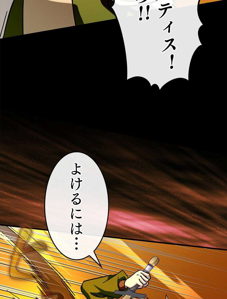P114