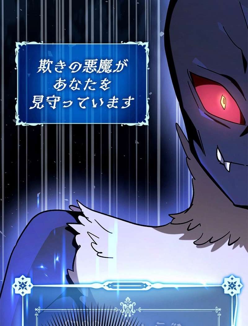 P87