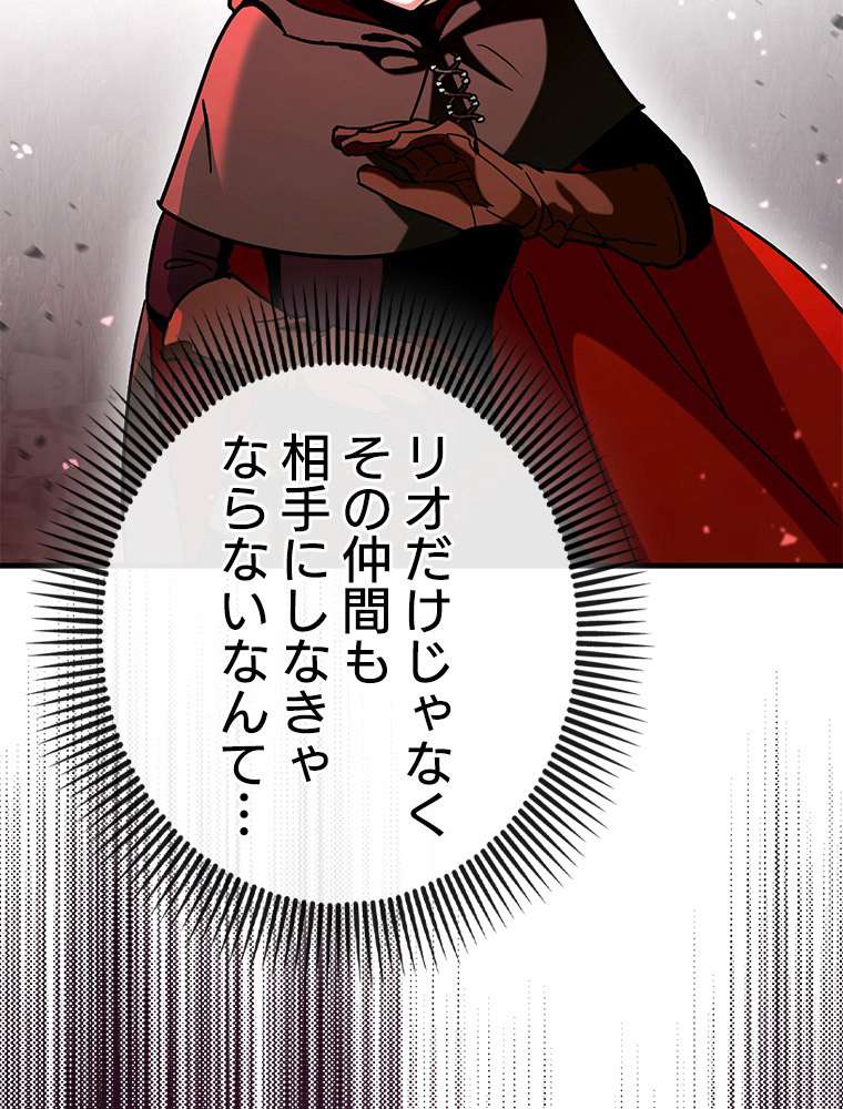 P96
