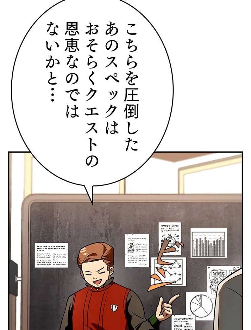P87
