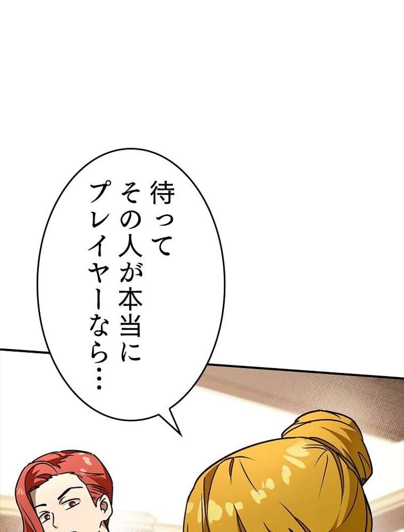 P89