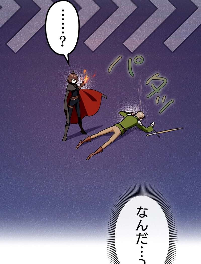 P108
