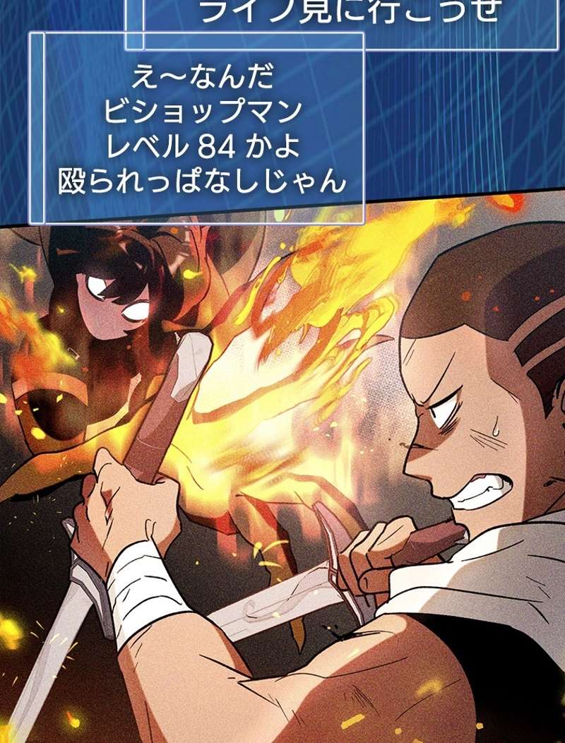 P119