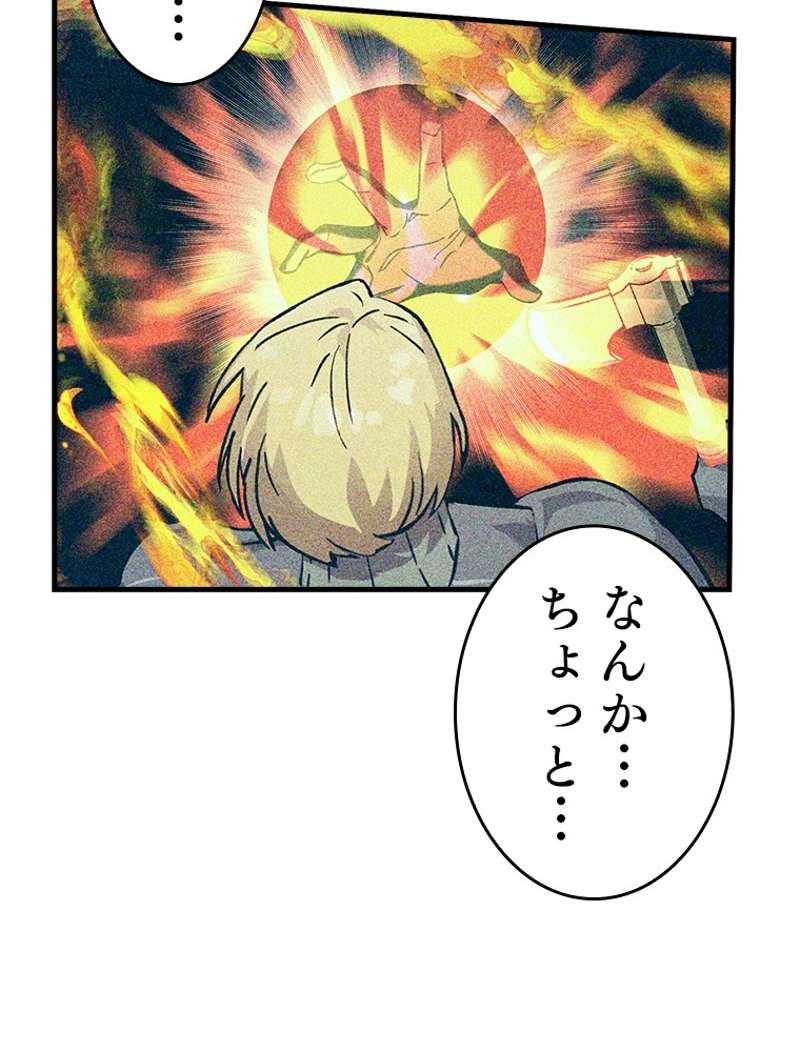 P123