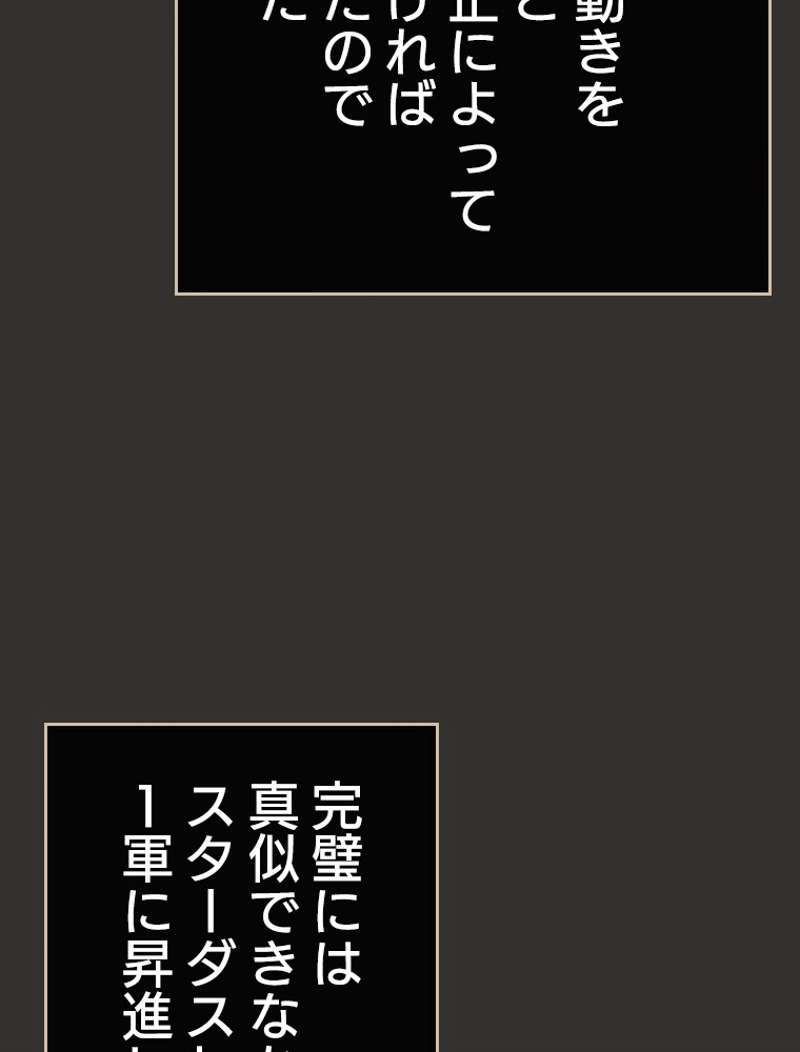 P53