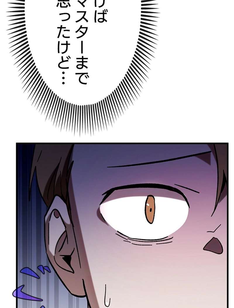 P56