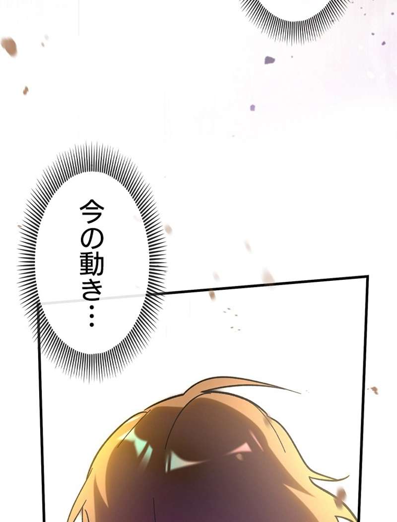 P95