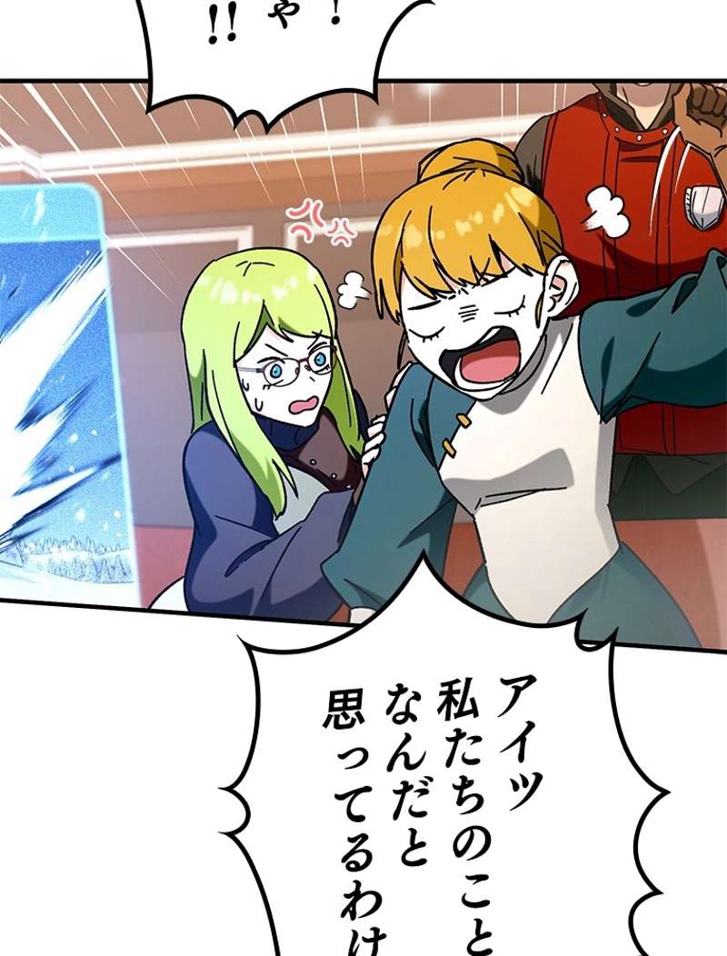 P95