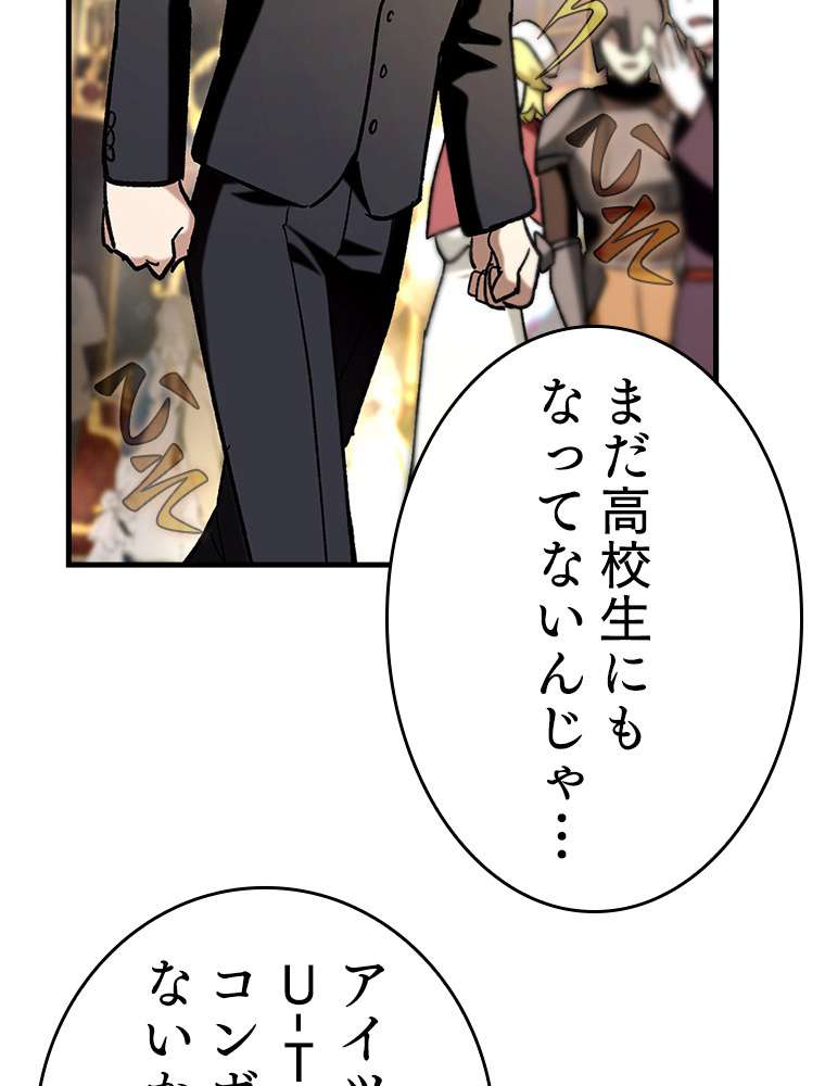 P107