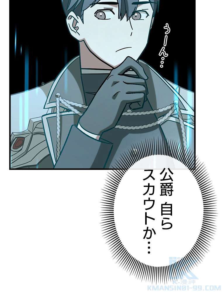 P118