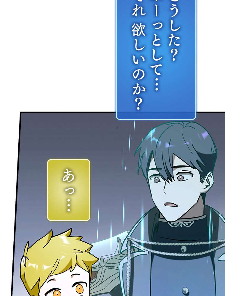 P48