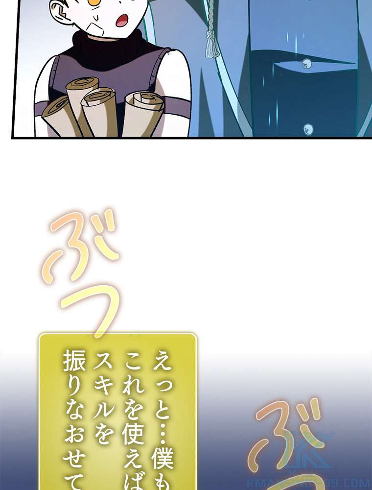 P49