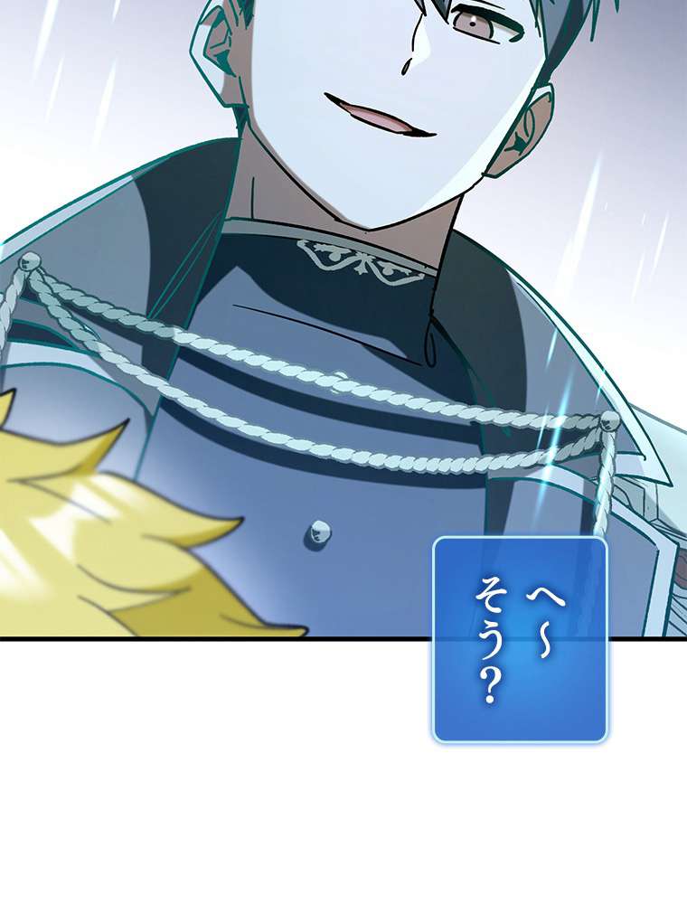 P51