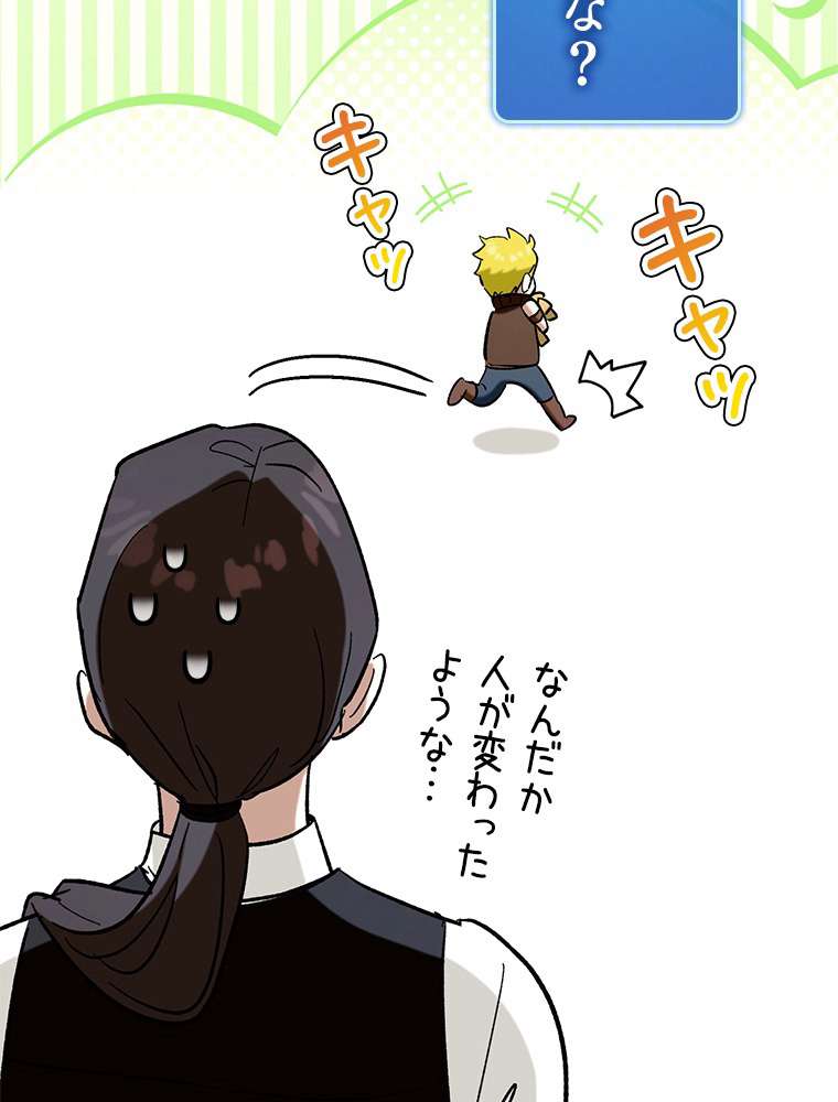 P59