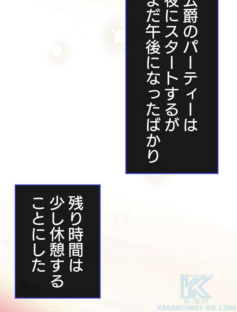 P64