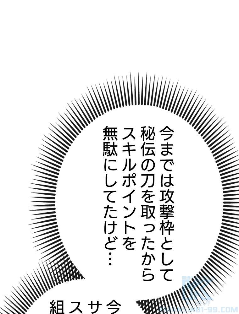 P67