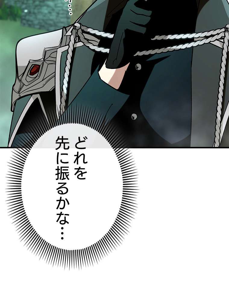 P69