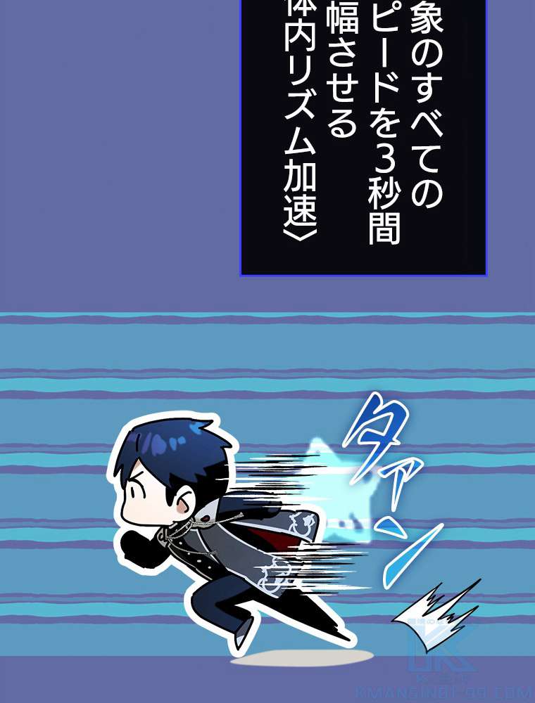 P91