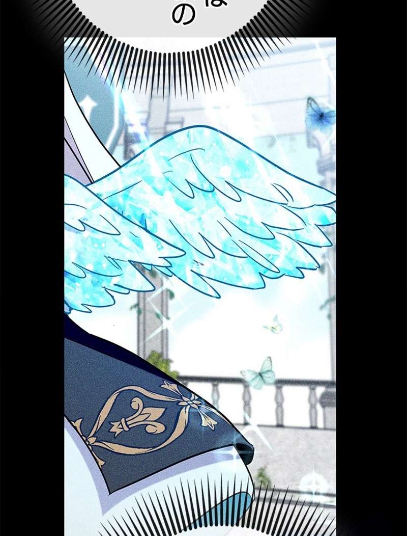 P98
