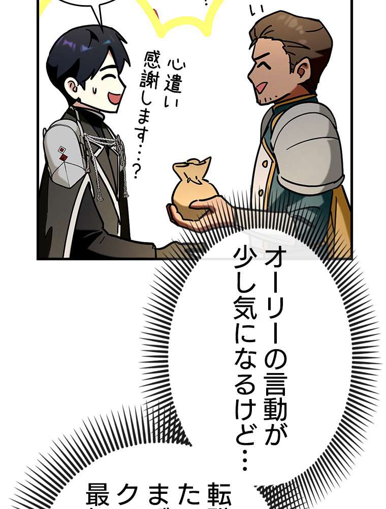 P53