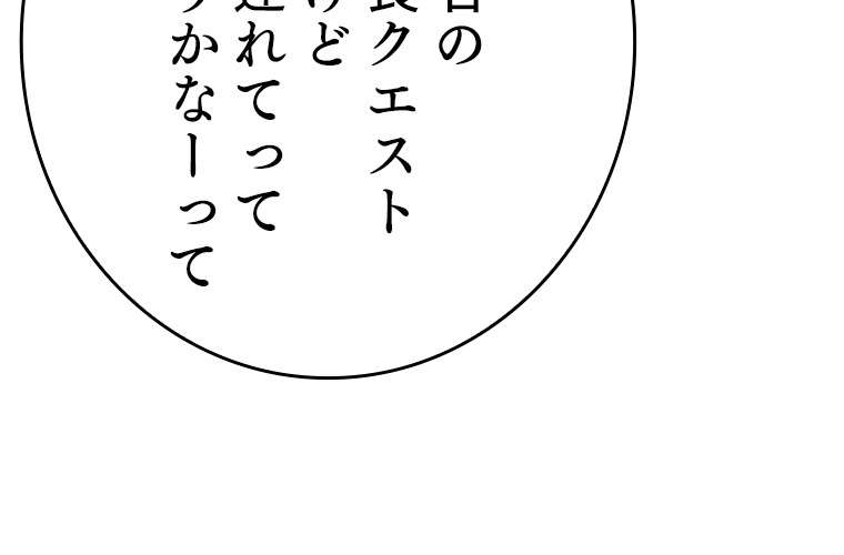 P78