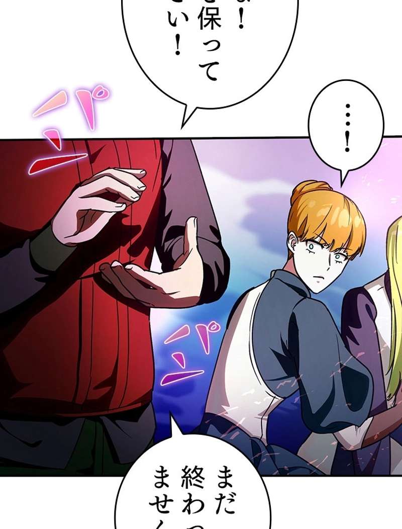 P104