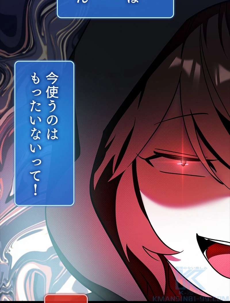 P118