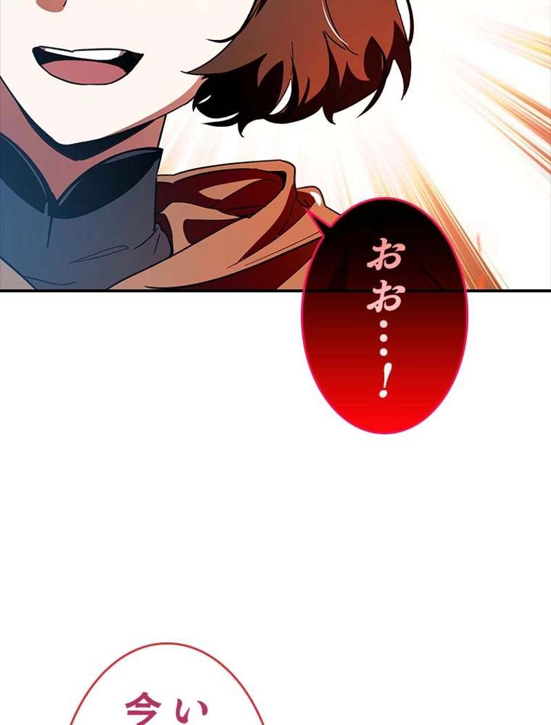 P48