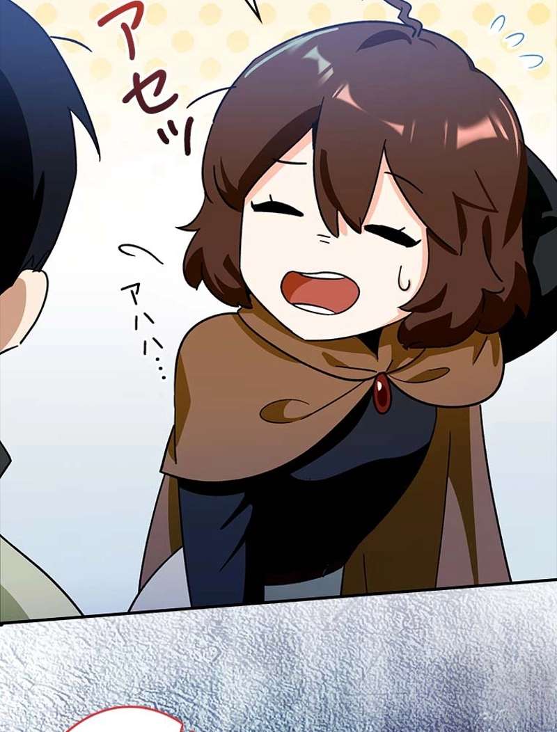 P65